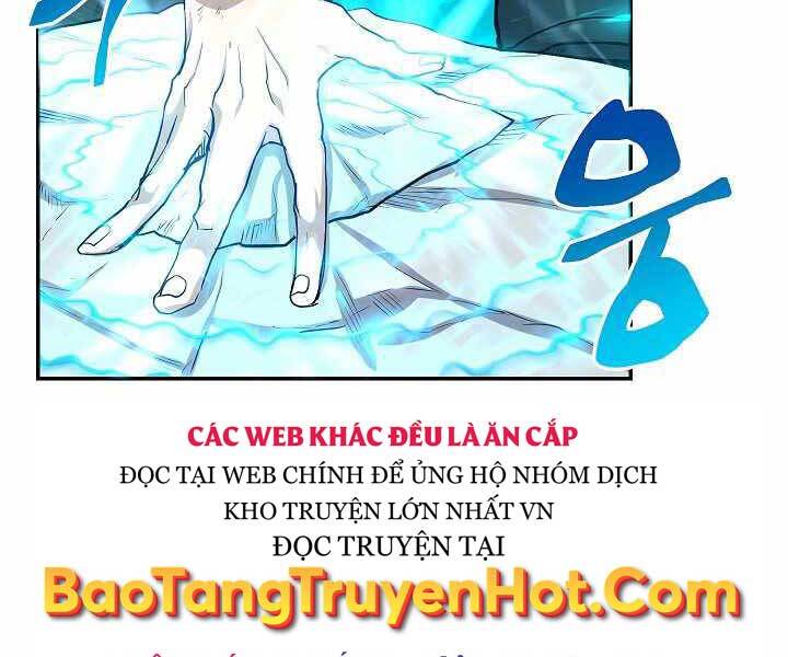 Giả vờ làm kẻ vô dụng ở học  đường chapter 4 - Upload bởi truyensieuhay.com
