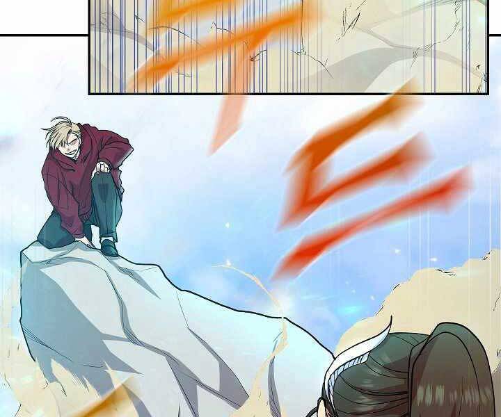 Giả vờ làm kẻ vô dụng ở học  đường chapter 4 - Upload bởi truyensieuhay.com