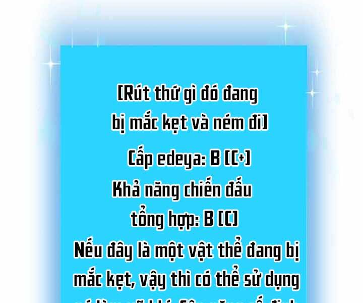 Giả vờ làm kẻ vô dụng ở học  đường chapter 4 - Upload bởi truyensieuhay.com
