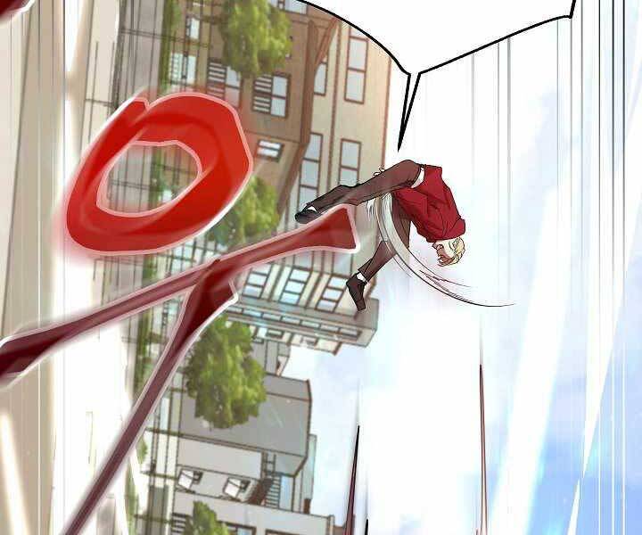 Giả vờ làm kẻ vô dụng ở học  đường chapter 4 - Upload bởi truyensieuhay.com