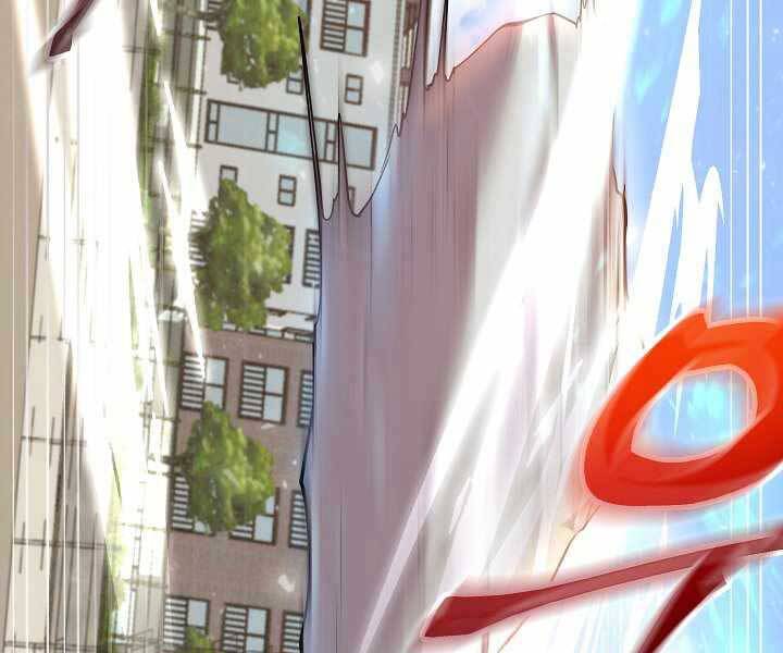 Giả vờ làm kẻ vô dụng ở học  đường chapter 4 - Upload bởi truyensieuhay.com