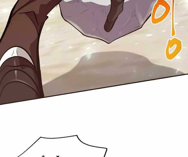 Giả vờ làm kẻ vô dụng ở học  đường chapter 4 - Upload bởi truyensieuhay.com