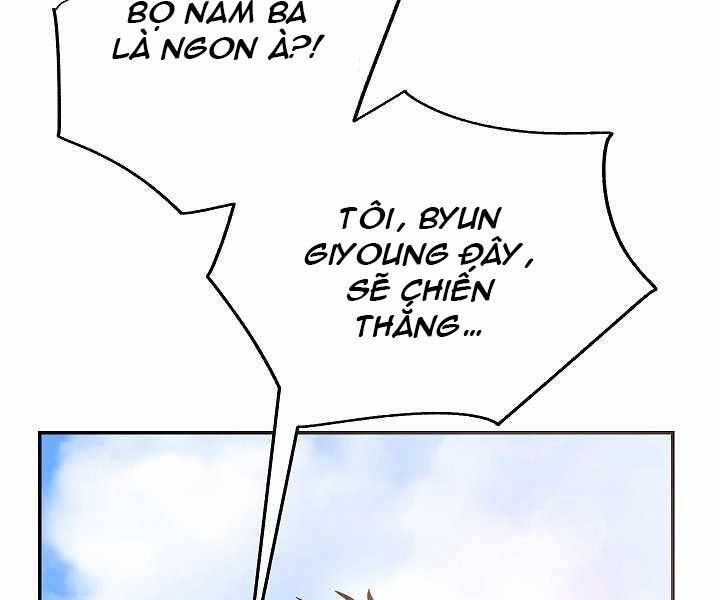 Giả vờ làm kẻ vô dụng ở học  đường chapter 4 - Upload bởi truyensieuhay.com
