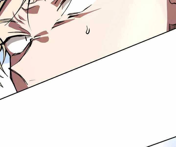 Giả vờ làm kẻ vô dụng ở học  đường chapter 4 - Upload bởi truyensieuhay.com