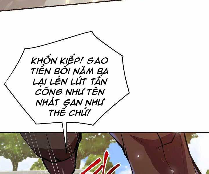 Giả vờ làm kẻ vô dụng ở học  đường chapter 4 - Upload bởi truyensieuhay.com