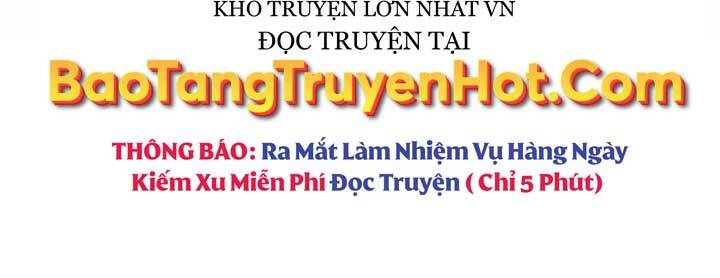 Giả vờ làm kẻ vô dụng ở học  đường chapter 4 - Upload bởi truyensieuhay.com
