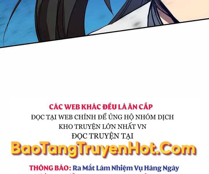 Giả vờ làm kẻ vô dụng ở học  đường chapter 4 - Upload bởi truyensieuhay.com