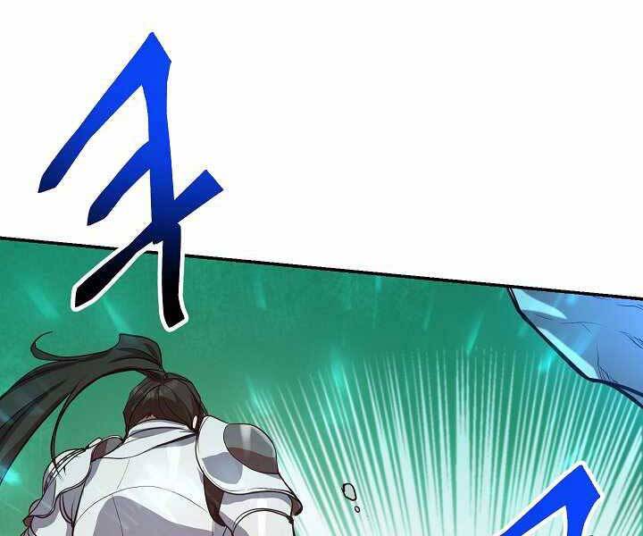 Giả vờ làm kẻ vô dụng ở học  đường chapter 4 - Upload bởi truyensieuhay.com