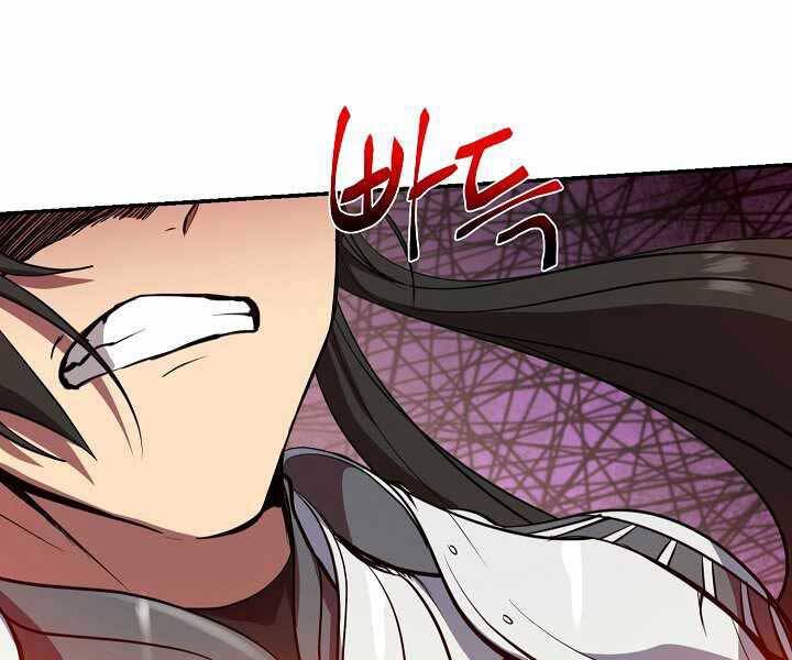 Giả vờ làm kẻ vô dụng ở học  đường chapter 4 - Upload bởi truyensieuhay.com