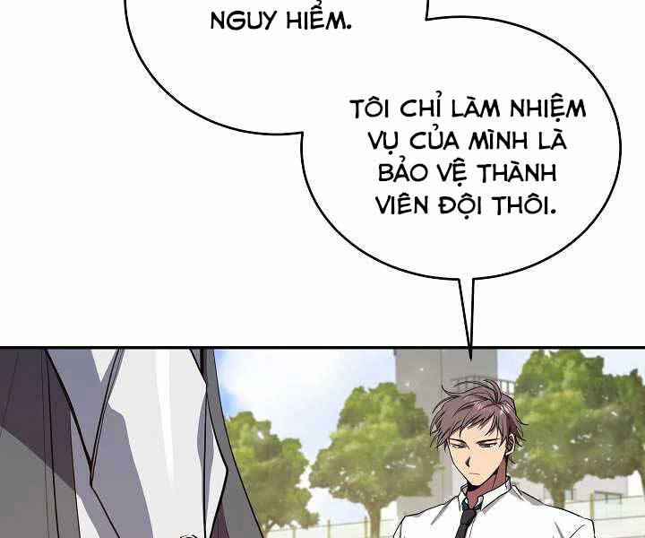 Giả vờ làm kẻ vô dụng ở học  đường chapter 4 - Upload bởi truyensieuhay.com