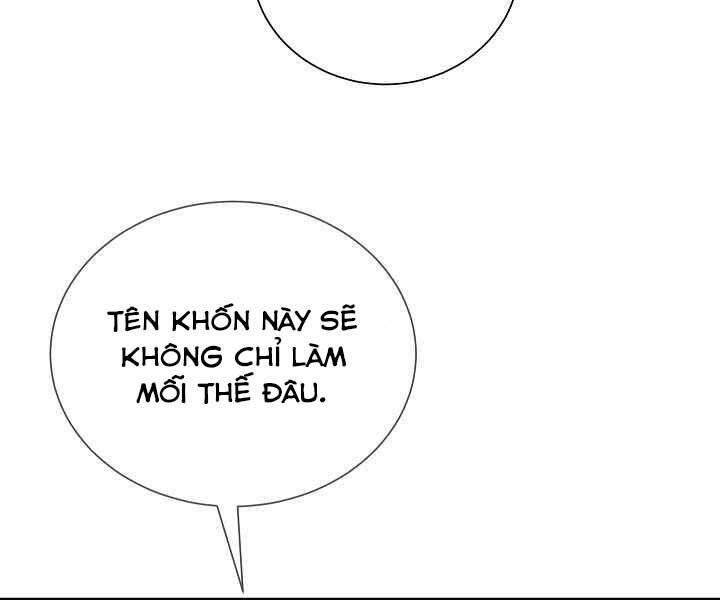 Giả vờ làm kẻ vô dụng ở học  đường chapter 4 - Upload bởi truyensieuhay.com