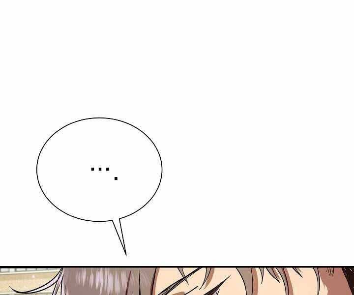 Giả vờ làm kẻ vô dụng ở học  đường chapter 5 - Upload bởi truyensieuhay.com