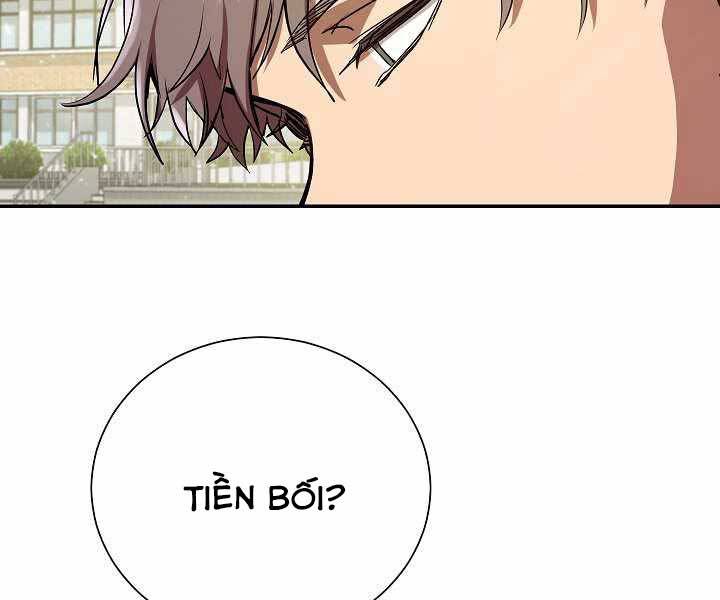 Giả vờ làm kẻ vô dụng ở học  đường chapter 5 - Upload bởi truyensieuhay.com