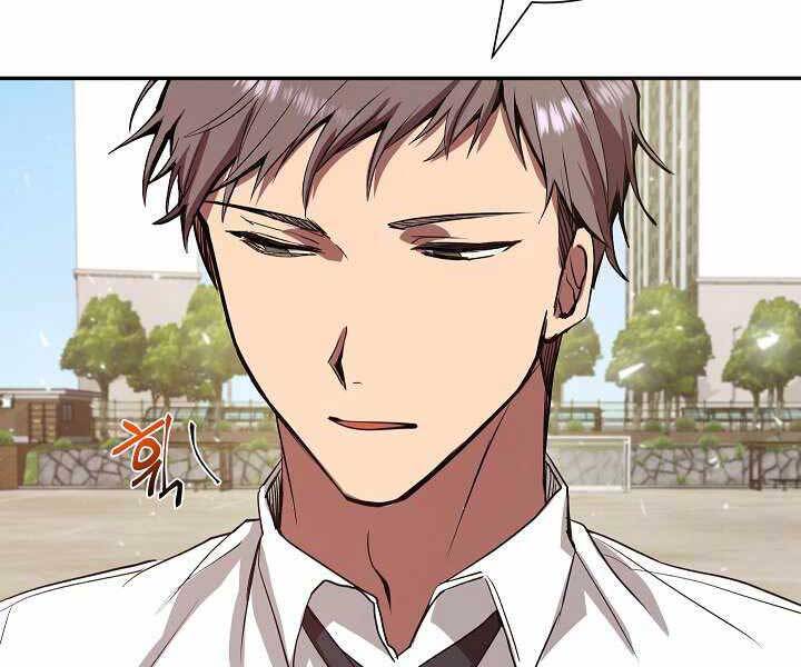Giả vờ làm kẻ vô dụng ở học  đường chapter 5 - Upload bởi truyensieuhay.com