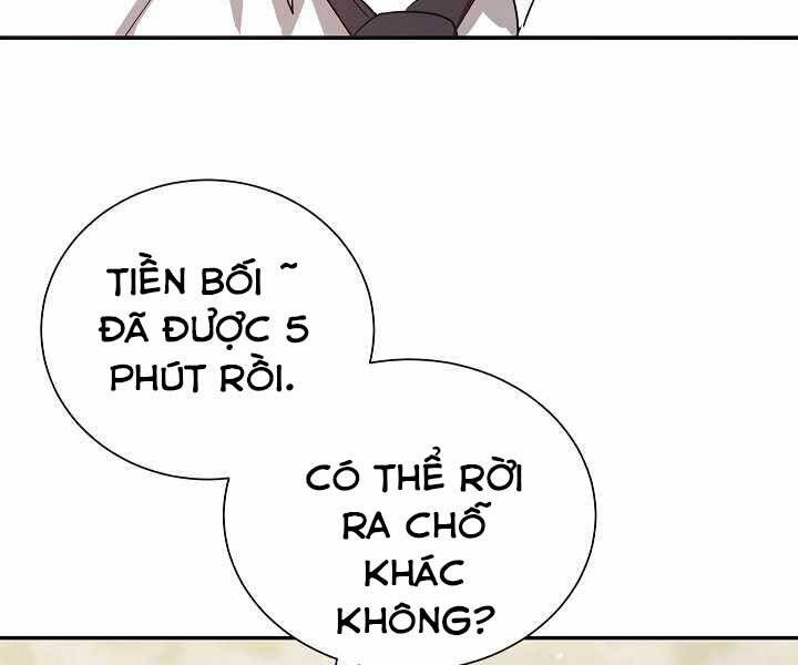 Giả vờ làm kẻ vô dụng ở học  đường chapter 5 - Upload bởi truyensieuhay.com