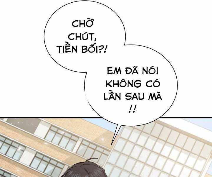Giả vờ làm kẻ vô dụng ở học  đường chapter 5 - Upload bởi truyensieuhay.com