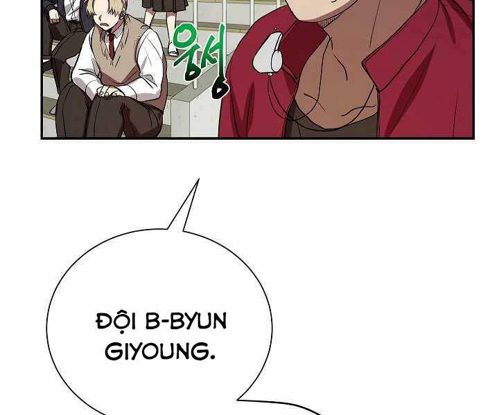 Giả vờ làm kẻ vô dụng ở học  đường chapter 5 - Upload bởi truyensieuhay.com