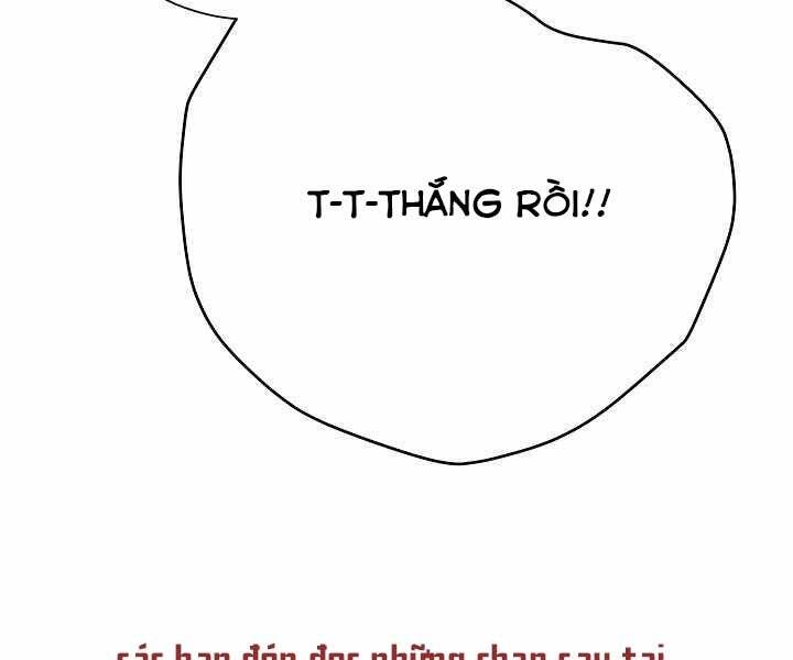 Giả vờ làm kẻ vô dụng ở học  đường chapter 5 - Upload bởi truyensieuhay.com
