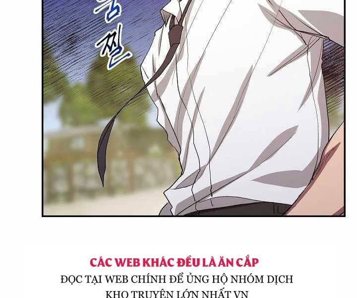 Giả vờ làm kẻ vô dụng ở học  đường chapter 5 - Upload bởi truyensieuhay.com