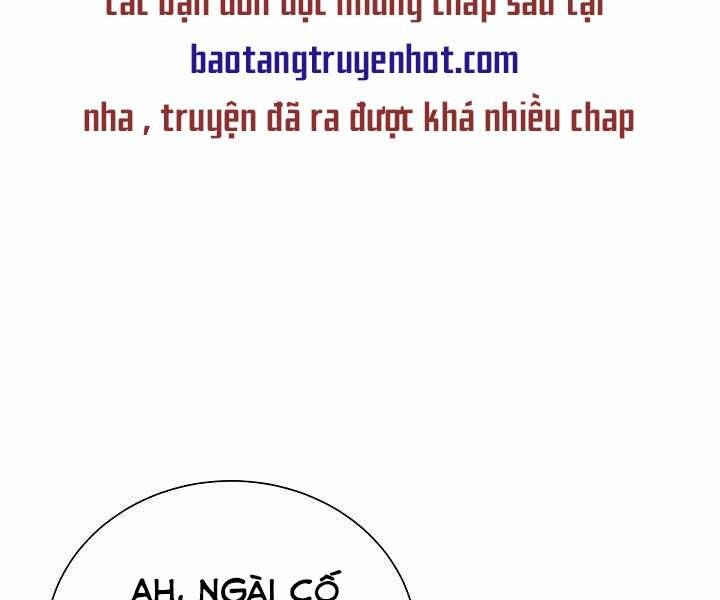 Giả vờ làm kẻ vô dụng ở học  đường chapter 5 - Upload bởi truyensieuhay.com
