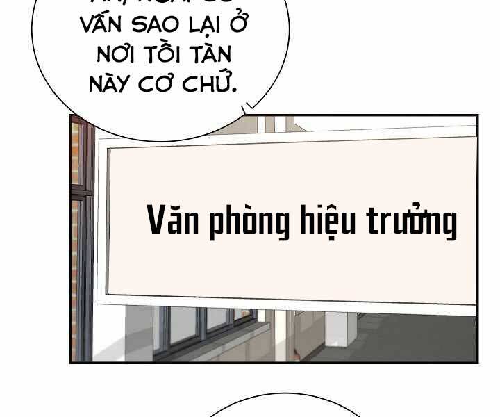 Giả vờ làm kẻ vô dụng ở học  đường chapter 5 - Upload bởi truyensieuhay.com