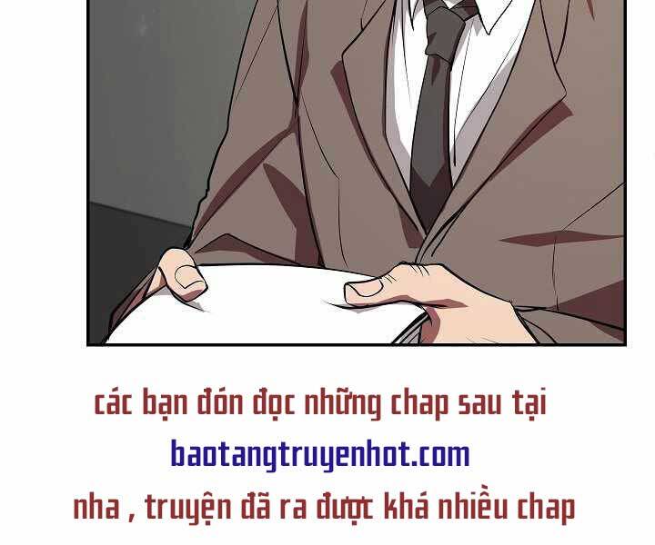 Giả vờ làm kẻ vô dụng ở học  đường chapter 5 - Upload bởi truyensieuhay.com