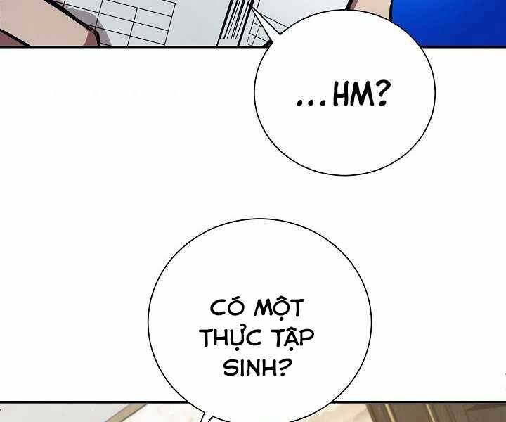 Giả vờ làm kẻ vô dụng ở học  đường chapter 5 - Upload bởi truyensieuhay.com