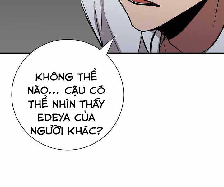 Giả vờ làm kẻ vô dụng ở học  đường chapter 5 - Upload bởi truyensieuhay.com