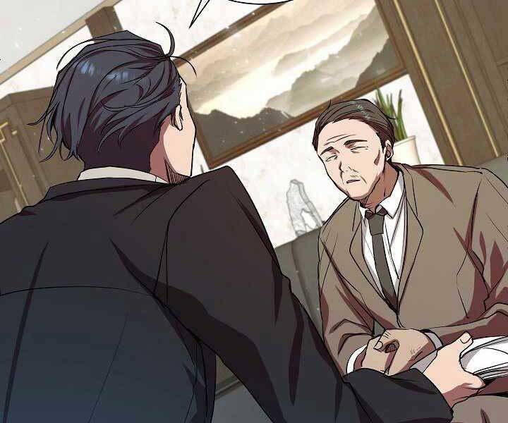 Giả vờ làm kẻ vô dụng ở học  đường chapter 5 - Upload bởi truyensieuhay.com