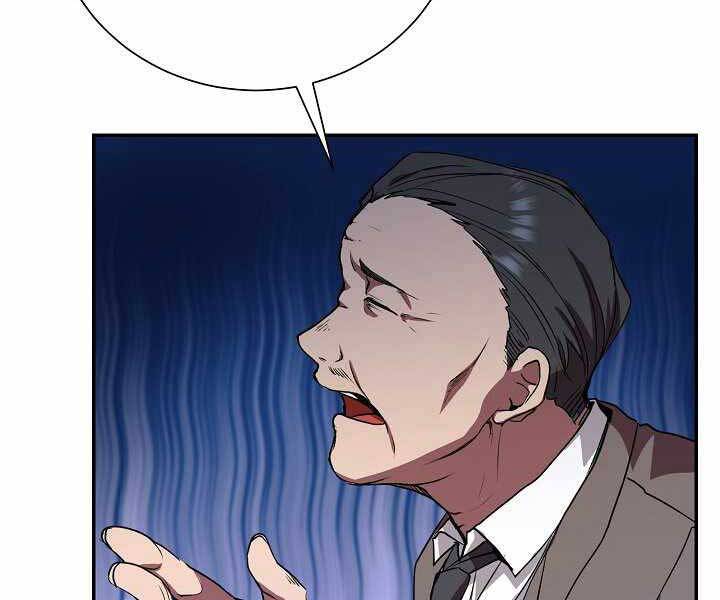 Giả vờ làm kẻ vô dụng ở học  đường chapter 5 - Upload bởi truyensieuhay.com