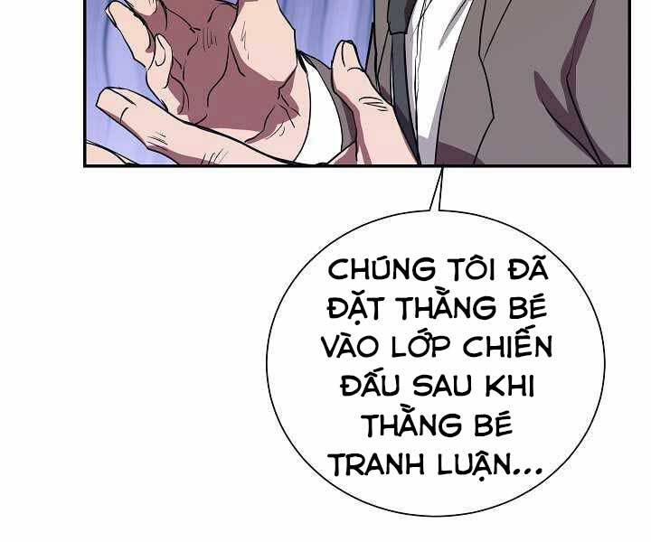 Giả vờ làm kẻ vô dụng ở học  đường chapter 5 - Upload bởi truyensieuhay.com