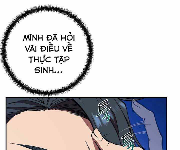 Giả vờ làm kẻ vô dụng ở học  đường chapter 5 - Upload bởi truyensieuhay.com