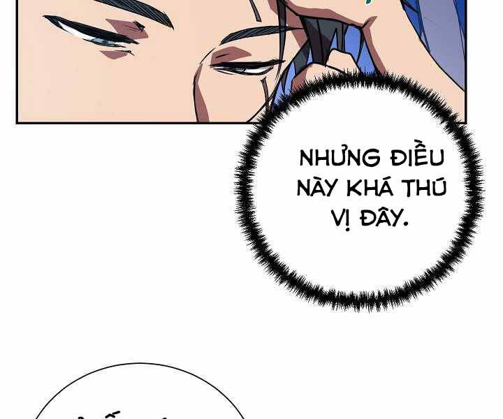 Giả vờ làm kẻ vô dụng ở học  đường chapter 5 - Upload bởi truyensieuhay.com