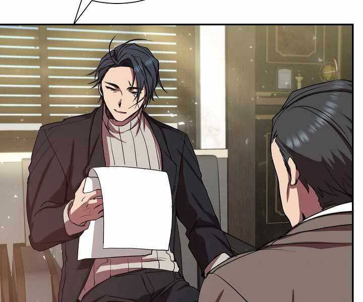 Giả vờ làm kẻ vô dụng ở học  đường chapter 5 - Upload bởi truyensieuhay.com