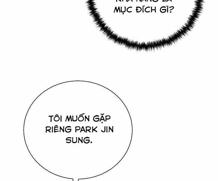 Giả vờ làm kẻ vô dụng ở học  đường chapter 5 - Upload bởi truyensieuhay.com