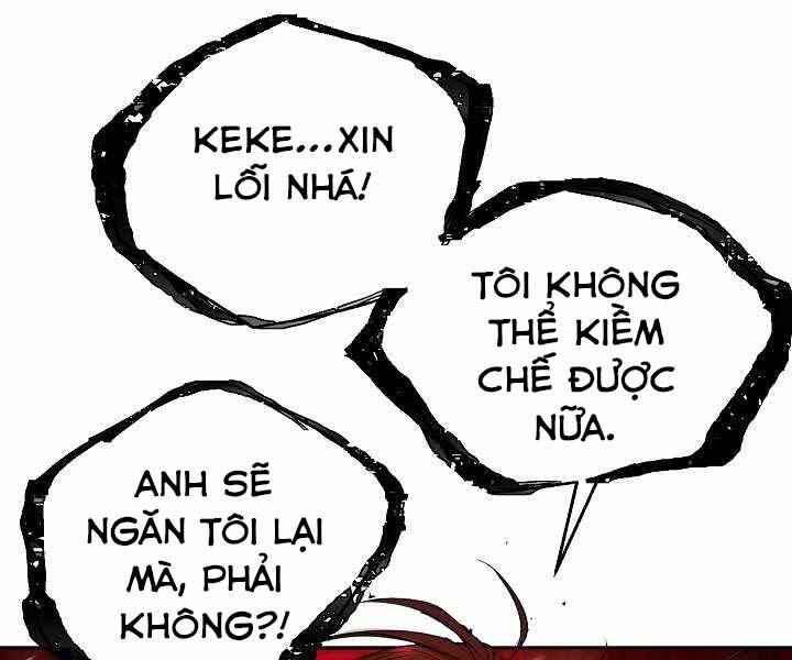 Giả vờ làm kẻ vô dụng ở học  đường chapter 5 - Upload bởi truyensieuhay.com
