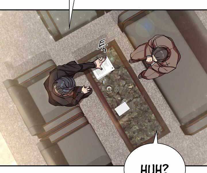 Giả vờ làm kẻ vô dụng ở học  đường chapter 5 - Upload bởi truyensieuhay.com