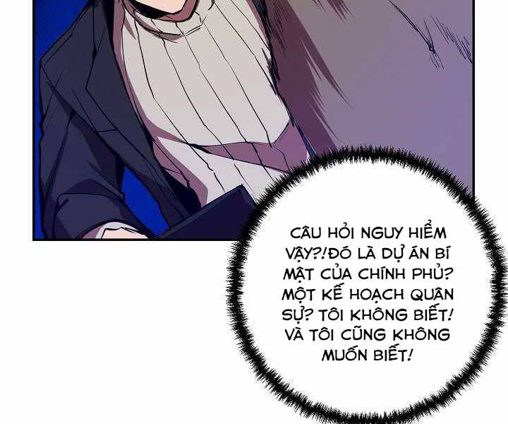 Giả vờ làm kẻ vô dụng ở học  đường chapter 5 - Upload bởi truyensieuhay.com
