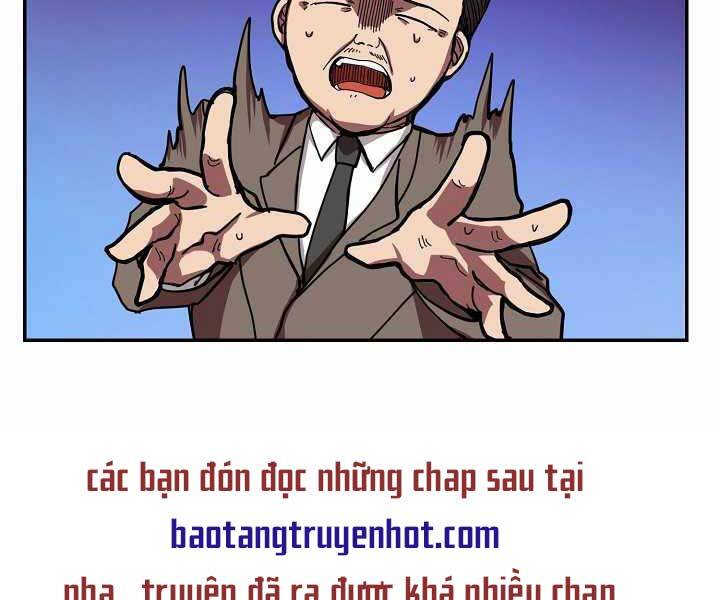 Giả vờ làm kẻ vô dụng ở học  đường chapter 5 - Upload bởi truyensieuhay.com