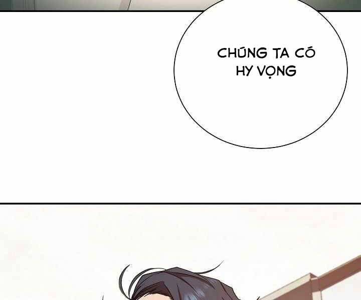 Giả vờ làm kẻ vô dụng ở học  đường chapter 5 - Upload bởi truyensieuhay.com