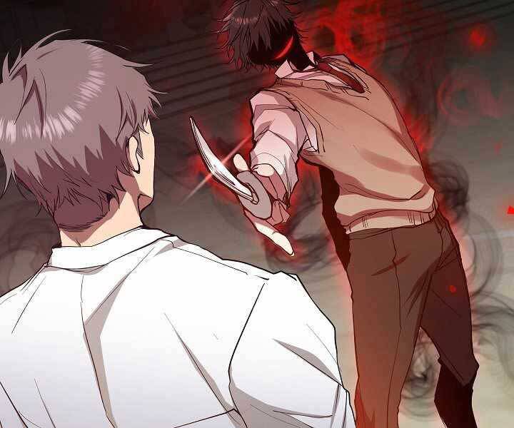 Giả vờ làm kẻ vô dụng ở học  đường chapter 5 - Upload bởi truyensieuhay.com