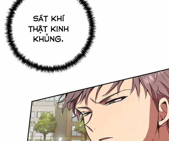 Giả vờ làm kẻ vô dụng ở học  đường chapter 5 - Upload bởi truyensieuhay.com