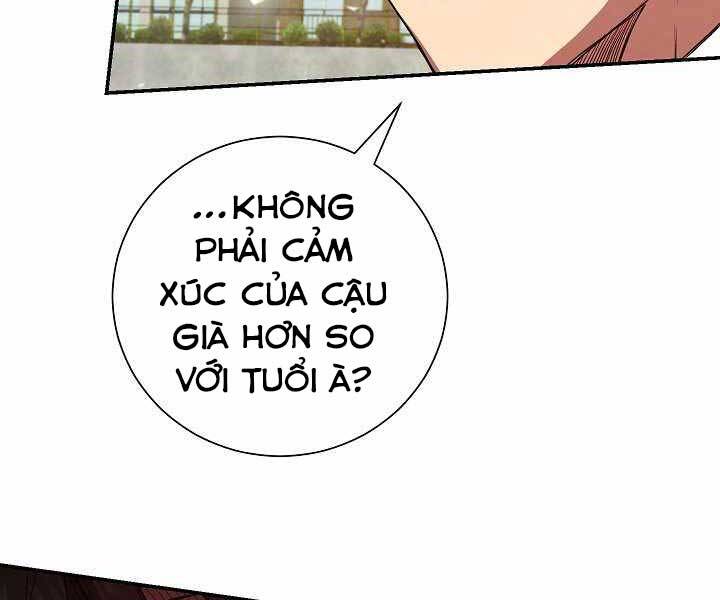 Giả vờ làm kẻ vô dụng ở học  đường chapter 5 - Upload bởi truyensieuhay.com