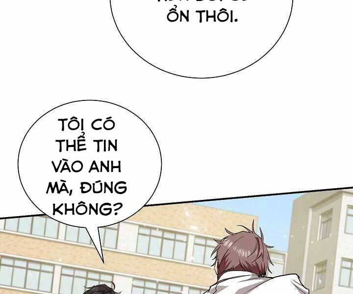 Giả vờ làm kẻ vô dụng ở học  đường chapter 5 - Upload bởi truyensieuhay.com