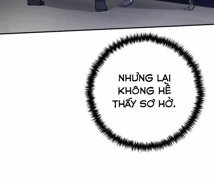 Giả vờ làm kẻ vô dụng ở học  đường chapter 5 - Upload bởi truyensieuhay.com