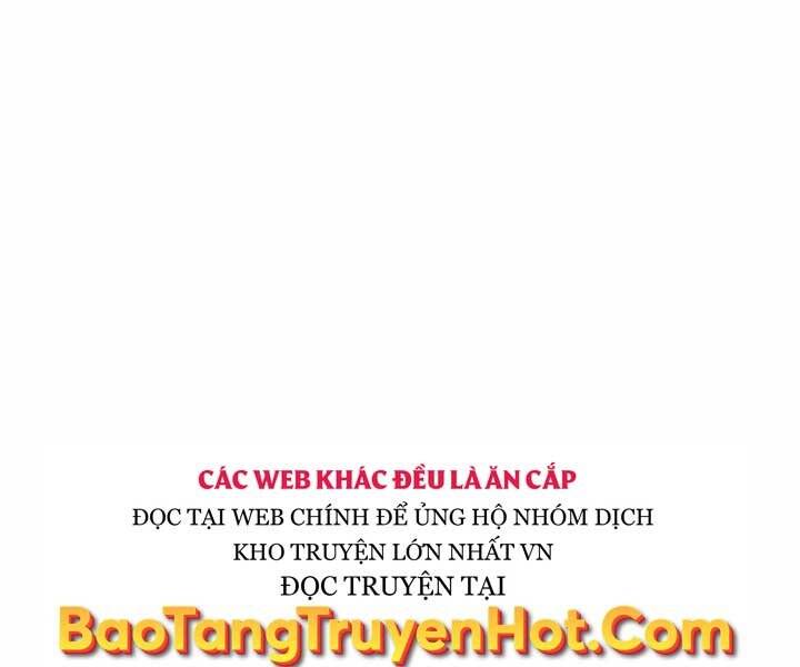 Giả vờ làm kẻ vô dụng ở học  đường chapter 5 - Upload bởi truyensieuhay.com