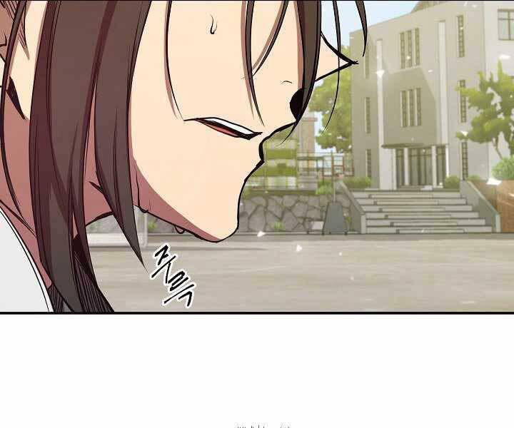 Giả vờ làm kẻ vô dụng ở học  đường chapter 5 - Upload bởi truyensieuhay.com