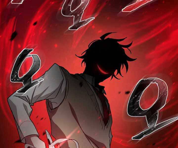Giả vờ làm kẻ vô dụng ở học  đường chapter 5 - Upload bởi truyensieuhay.com
