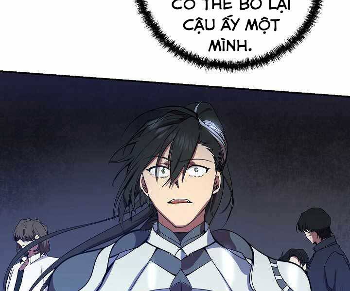 Giả vờ làm kẻ vô dụng ở học  đường chapter 5 - Upload bởi truyensieuhay.com