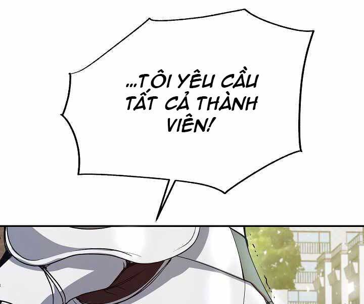 Giả vờ làm kẻ vô dụng ở học  đường chapter 5 - Upload bởi truyensieuhay.com